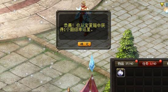 魔域互通版来袭！打破端游局限，双端互通随时畅玩