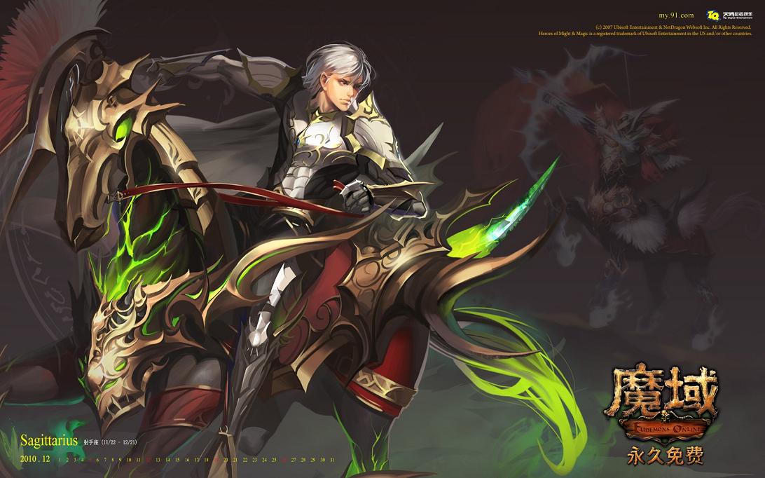 魔域口袋版新区域步步生莲解锁攻略，斩妖除魔等你来